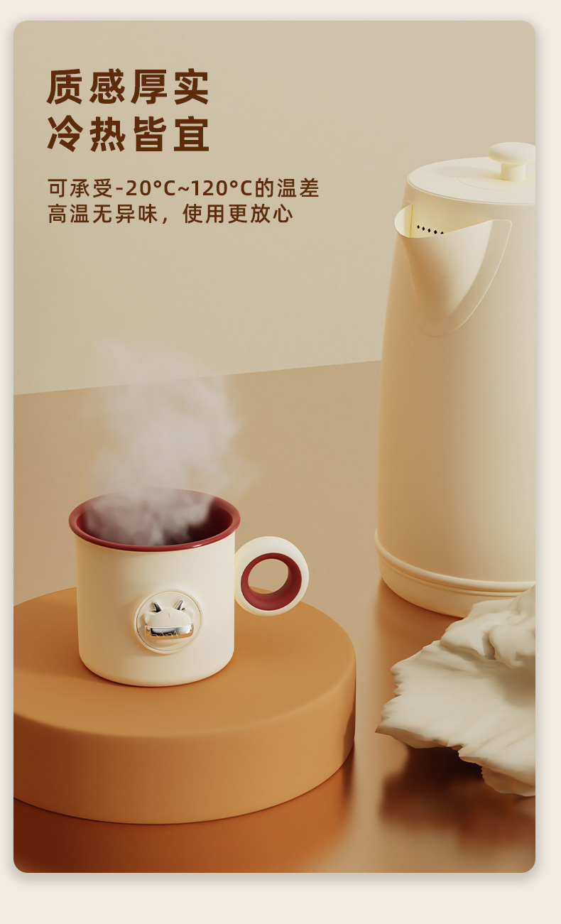 T54-TH-6200 Cute Cartoon Tooth-brushing Cup, creative double-layer drinking cup for boys and girls, Domi Longshu detail image 7