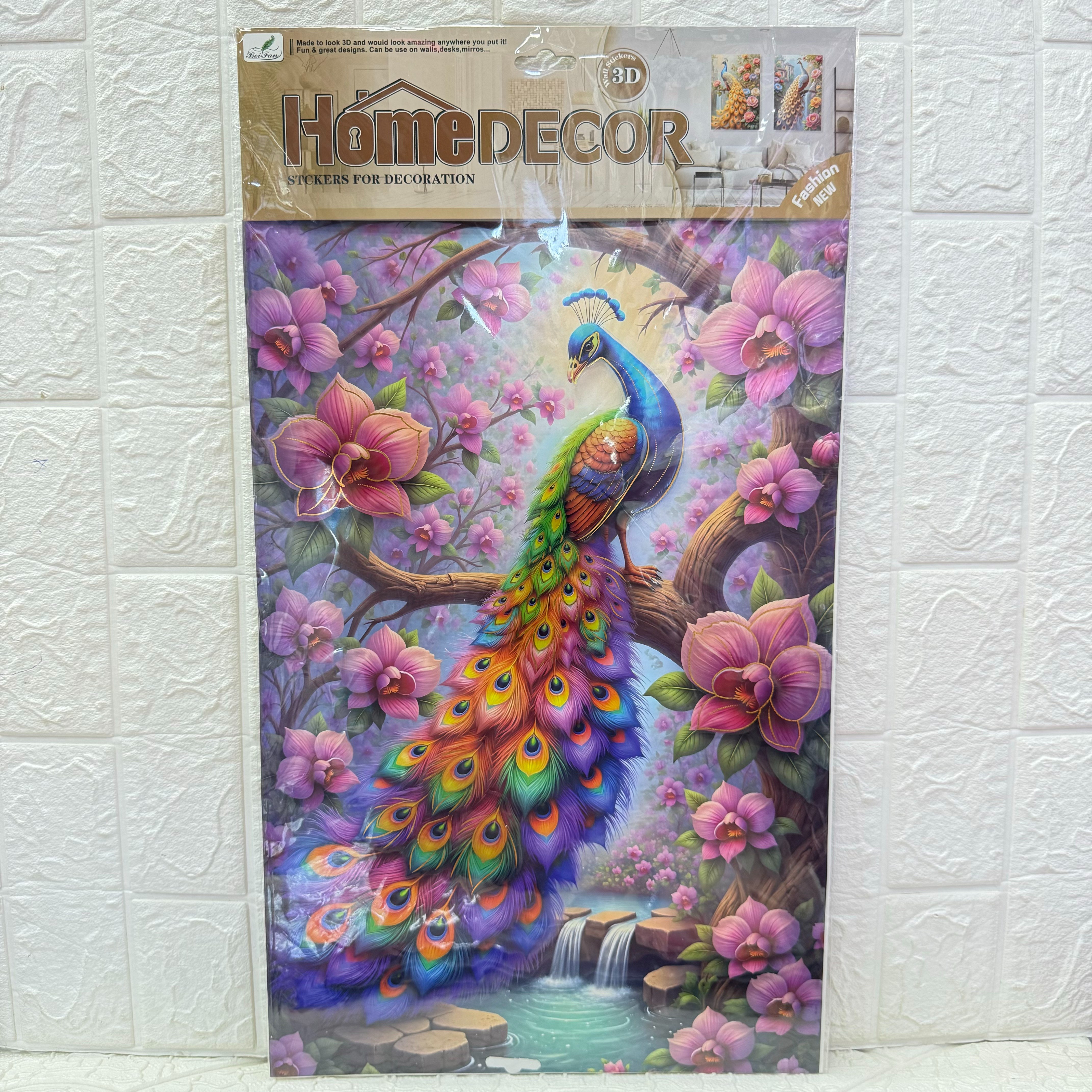 孔雀花朵墙贴层层贴 客厅卧室墙面装饰墙贴 3D立体手工层层墙贴