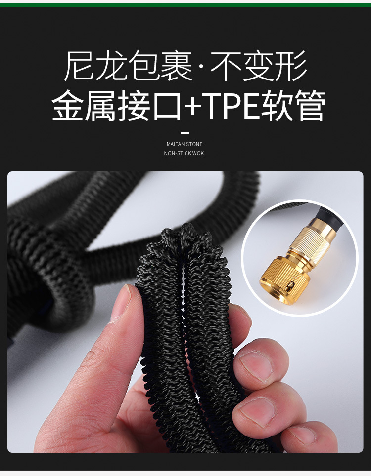 家用3倍伸缩水管浇花洗车冲地水管子防晒防冻四季软管详情3