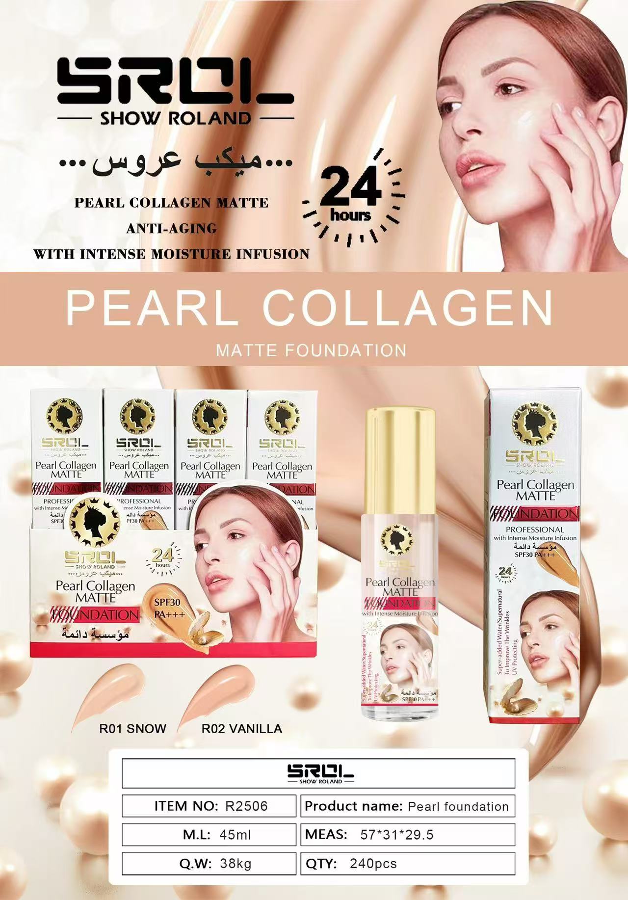 Concealer foundation, skin-nourishing, makeup long-lasting, creamy, sweat-proof, water-resistant, moisturizing and non-smudge