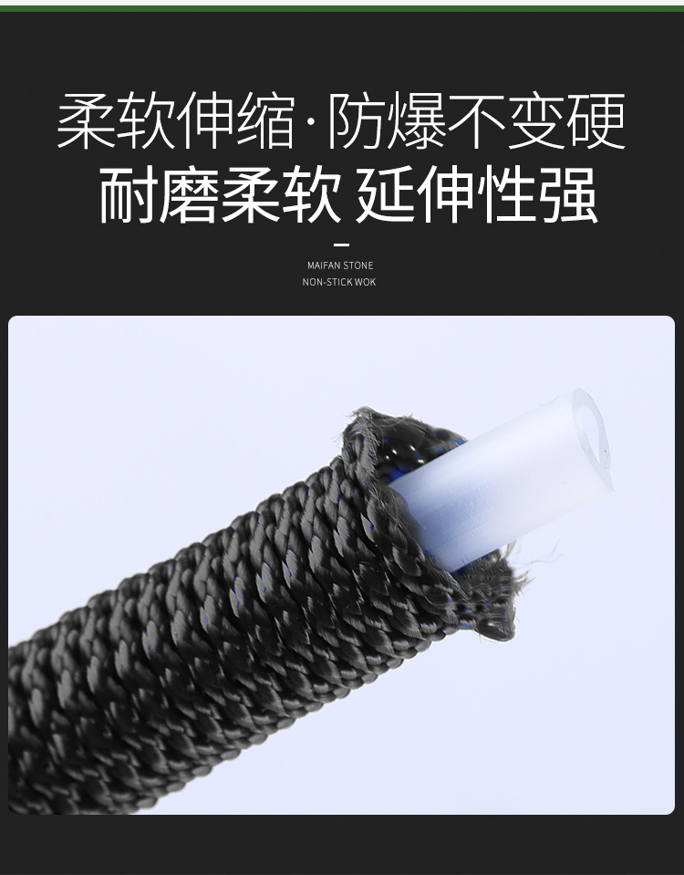 家用3倍伸缩水管浇花洗车冲地水管子防晒防冻四季软管详情9