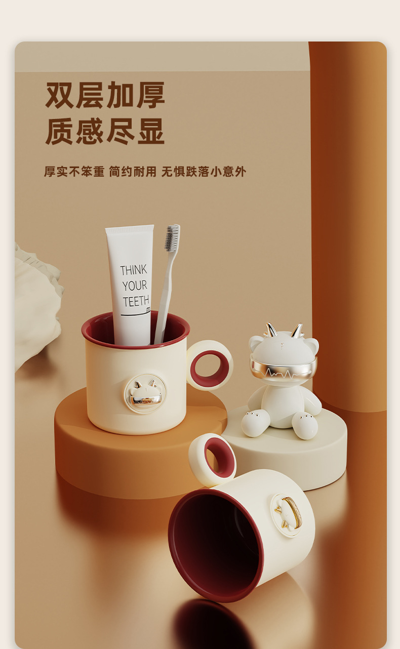 T54-TH-6200 Cute Cartoon Tooth-brushing Cup, creative double-layer drinking cup for boys and girls, Domi Longshu detail image 3