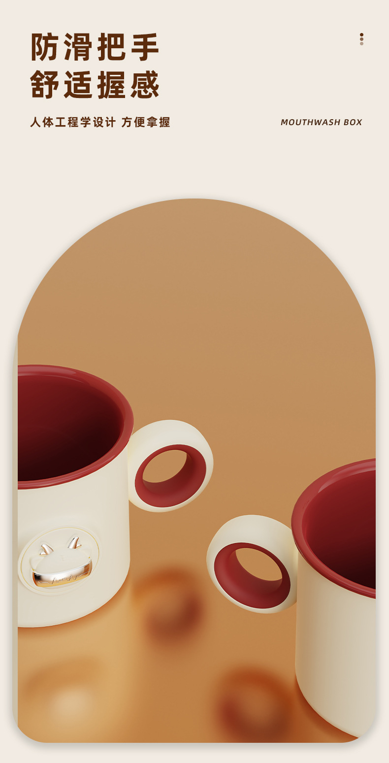 T54-TH-6200 Cute Cartoon Tooth-brushing Cup, creative double-layer drinking cup for boys and girls, Domi Longshu detail image 6