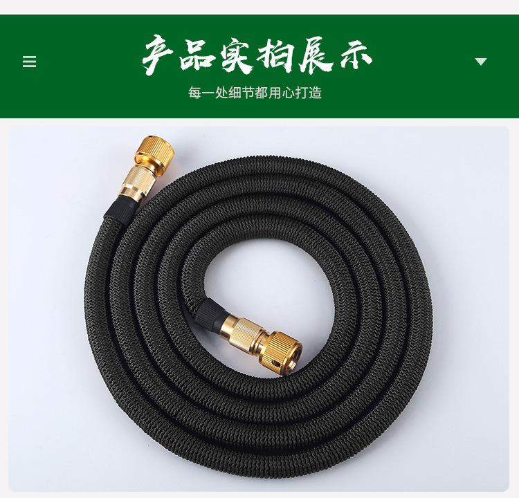 家用3倍伸缩水管浇花洗车冲地水管子防晒防冻四季软管详情12