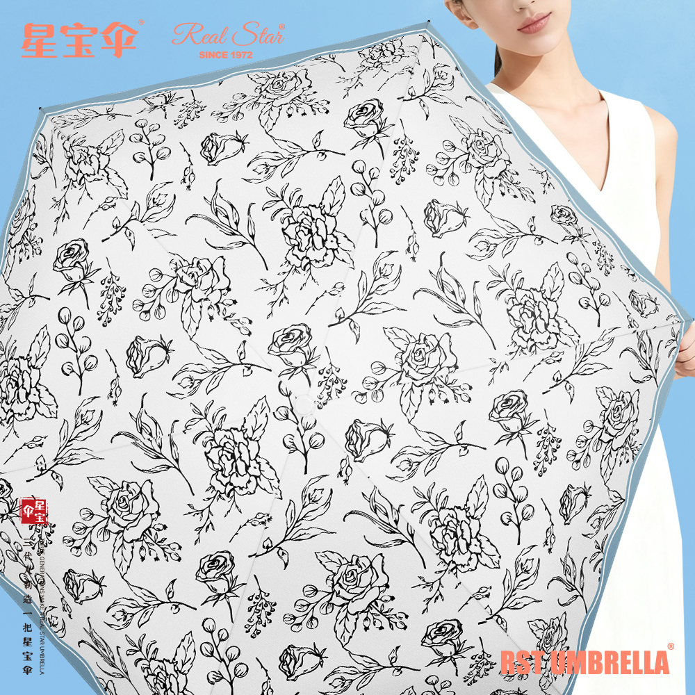 星宝伞5568复古风格小花伞五折口袋晴雨伞黑胶女士防紫外线雨伞小巧风格细节图