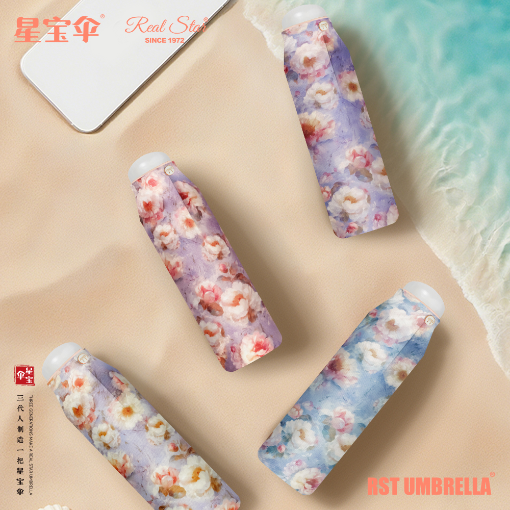 Xingbao Umbrella 5575 Large Flower Umbrella, women 's five-fold pocket bag umbrella, folding Anti-嗮 black rubber umbrella wholesale details Picture