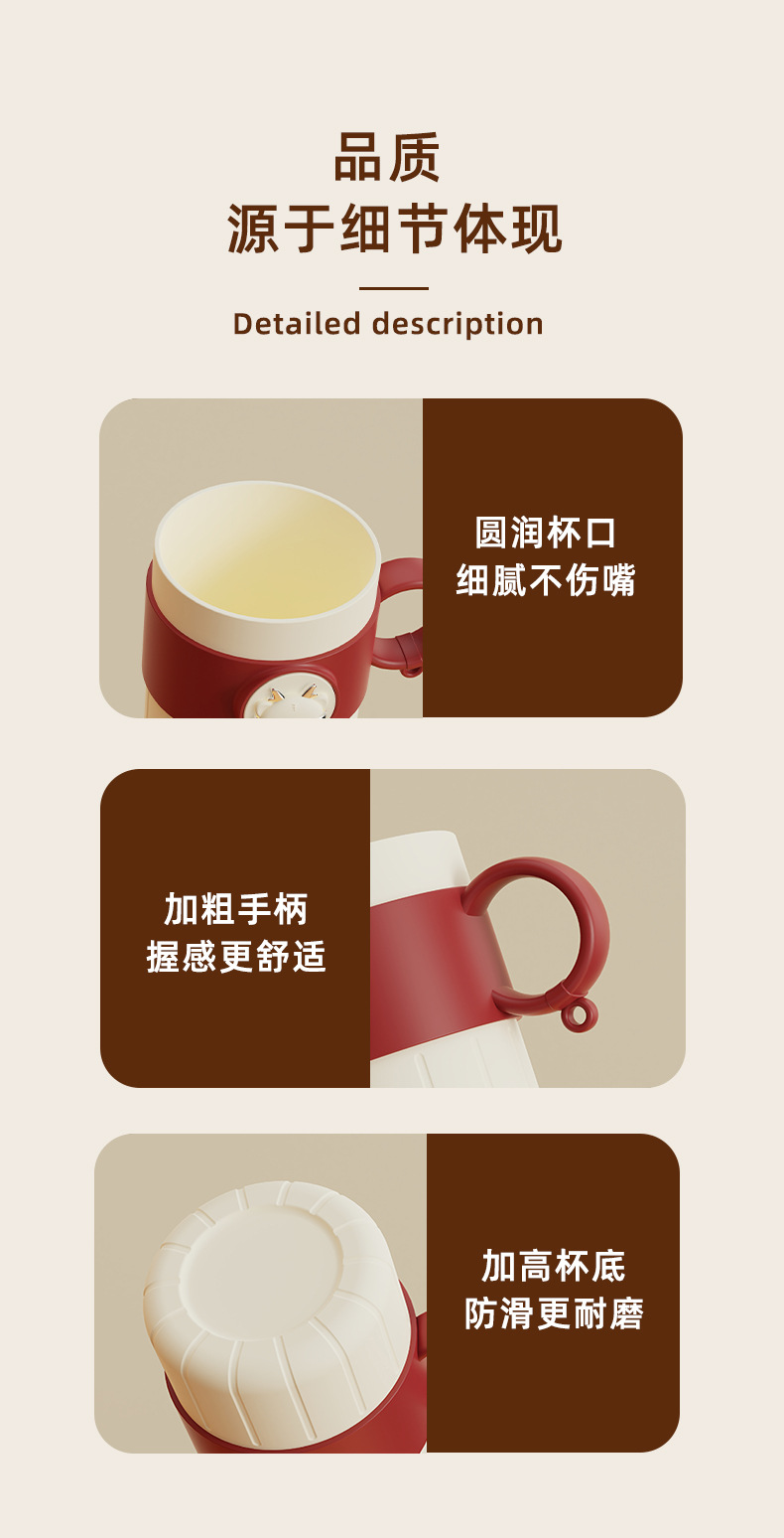 T54-TH-6201 New creative Cartoon Domilon washbasin Cup with Handle thickened brushing cup for dormitory detail image 9