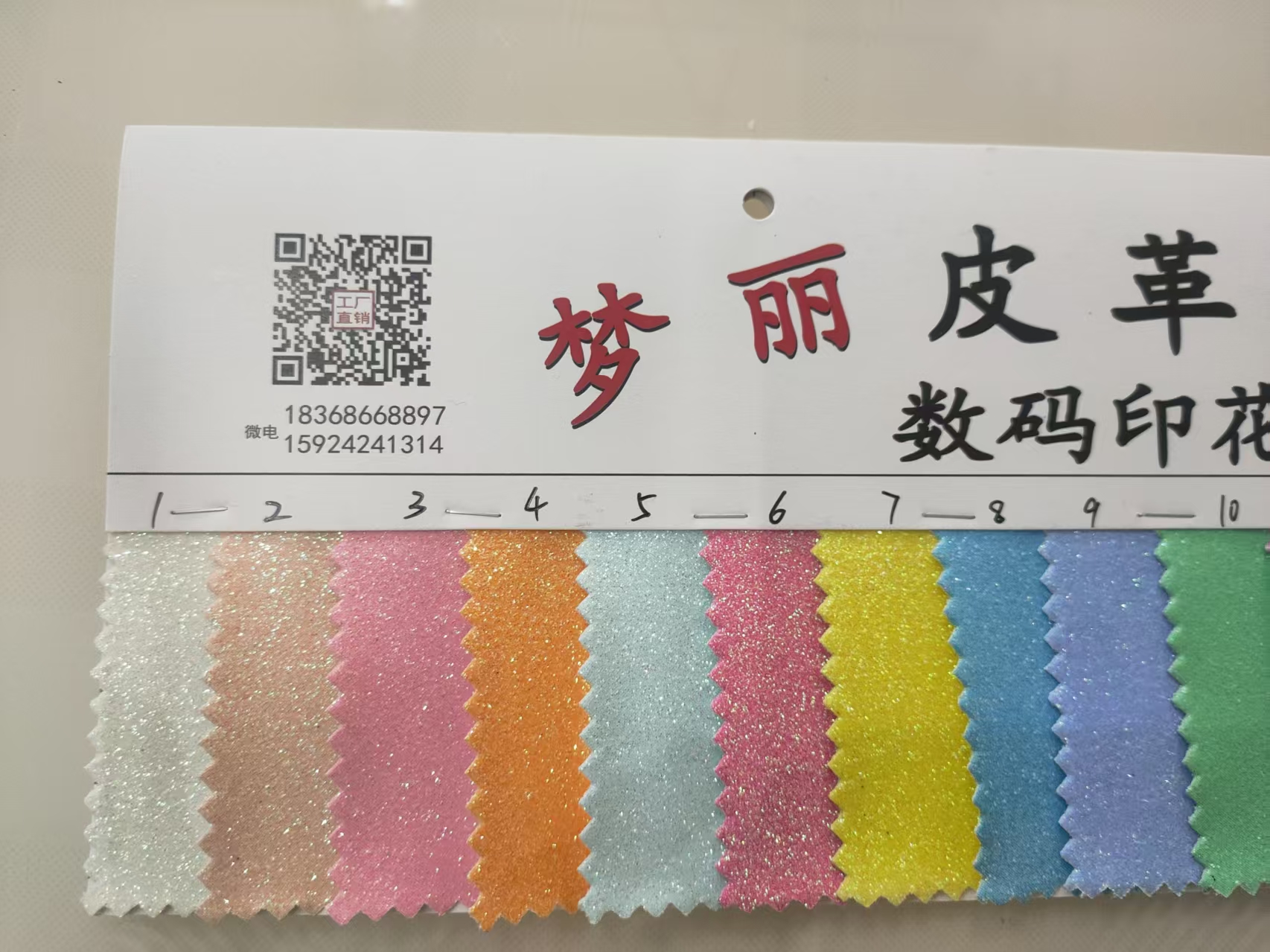 Sparkling colored diamonds/bags/accessories/hair accessories/shoes/decorations/clothing accessories, etc details Picture