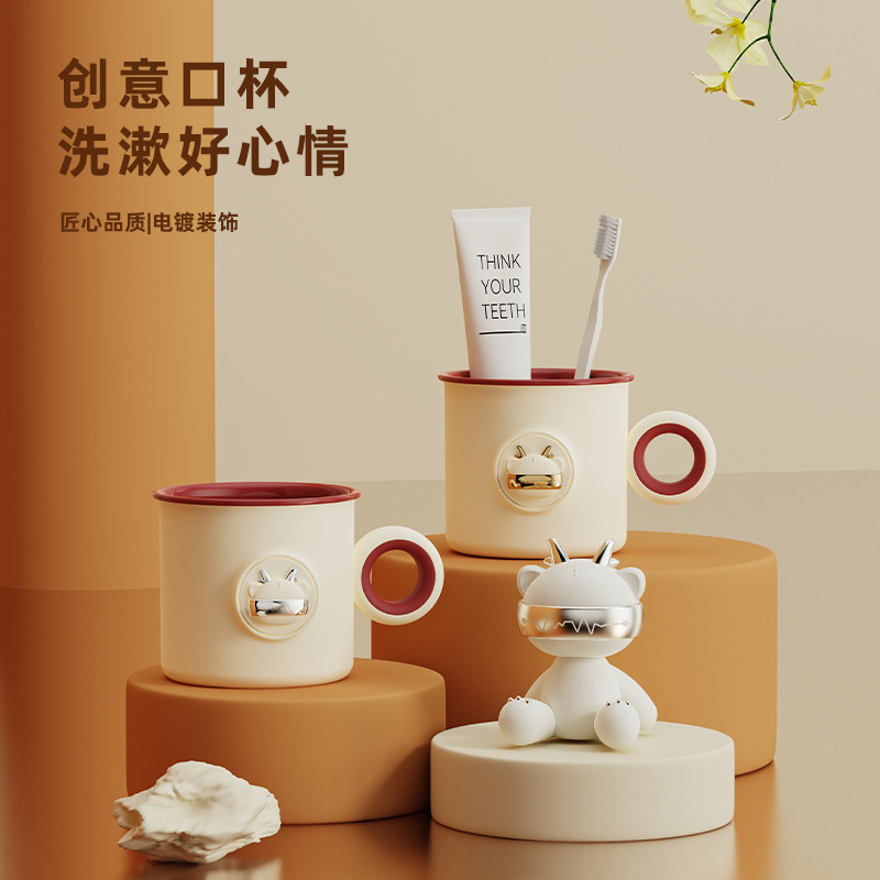 T54-TH-6200 Cute Cartoon Tooth-brushing Cup, creative double-layer drinking cup for boys and girls, Domi Longshu