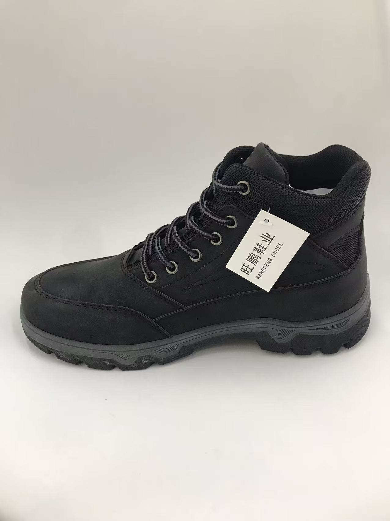Men's autumn and winter hiking shoes are lightweight and durable details Picture