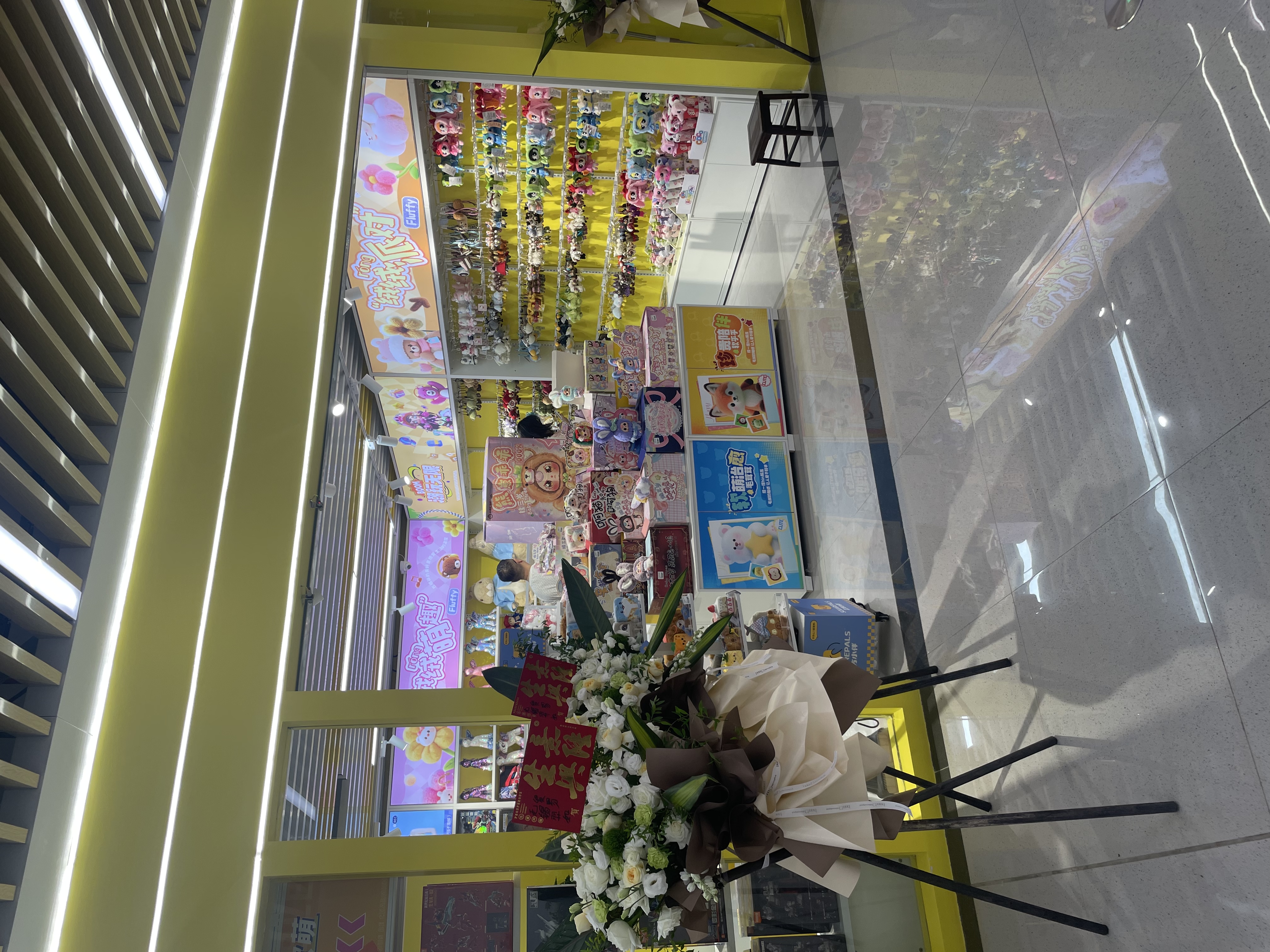 Matchstick beast describe pic - 1