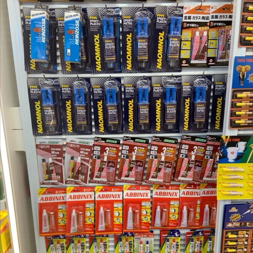 Double Elephant Strong Adhesive describe pic - 1