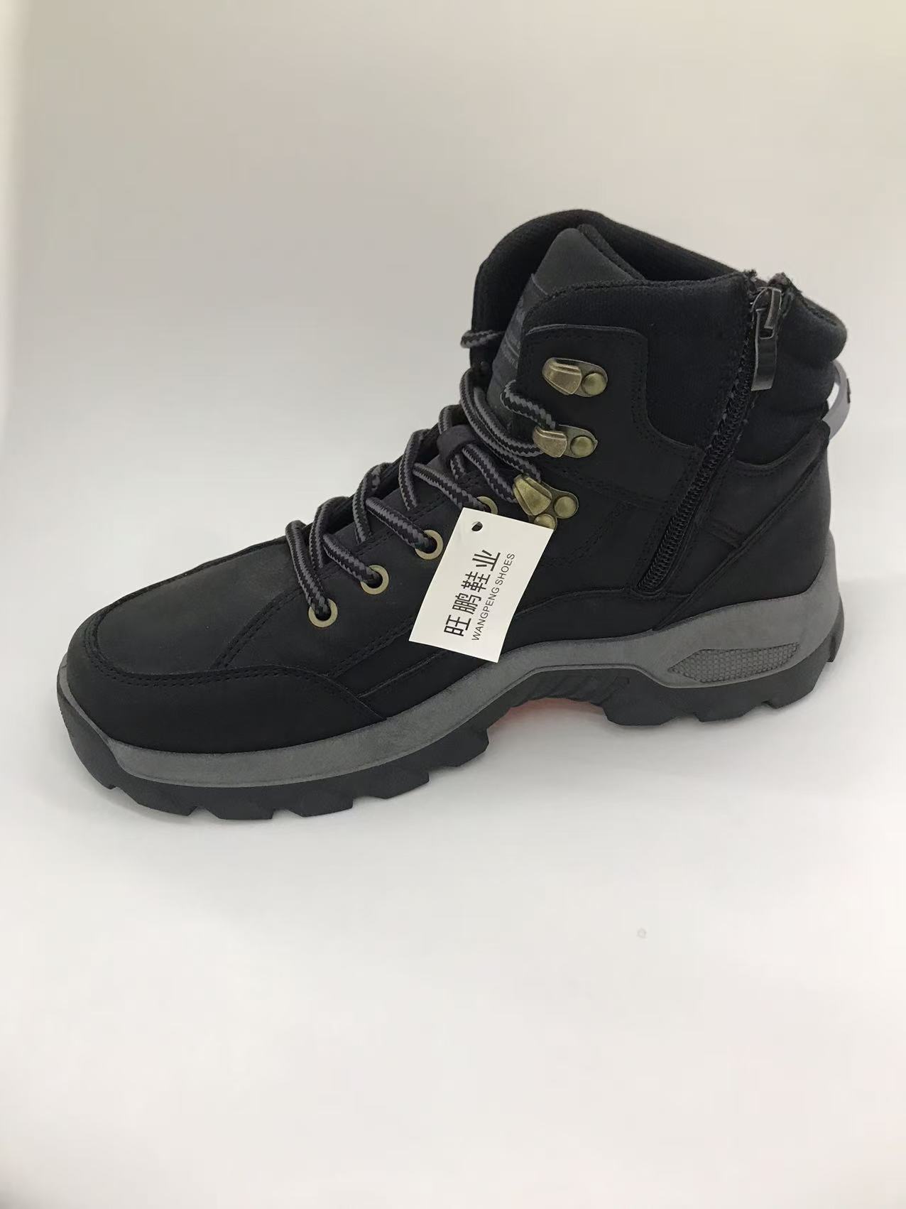 Men's anti-slip, wear-resistant and breathable hiking shoes for autumn and winter details Picture