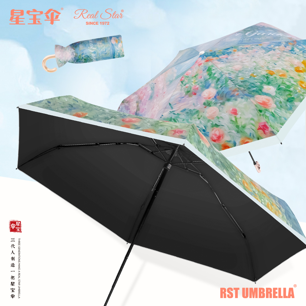 Xingbao Umbrella 5526 Oil Painting style five-fold Umbrella, Five-fold weather umbrella, black rubber umbrella, UV protection umbrella, Ladies' bag umbrella, Folding umbrella wholesale Item Picture