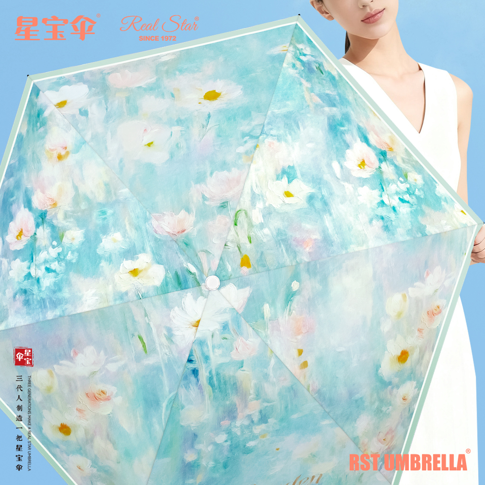 Xingbao Umbrella 5526 Oil Painting style five-fold Umbrella, Five-fold weather umbrella, black rubber umbrella, UV protection umbrella, Ladies' bag umbrella, Folding umbrella wholesale