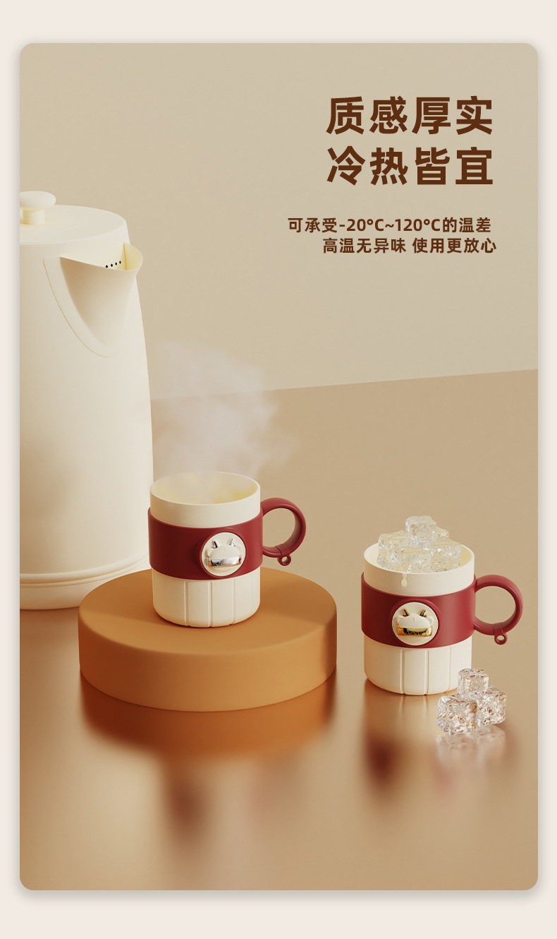 T54-TH-6201 New creative Cartoon Domilon washbasin Cup with Handle thickened brushing cup for dormitory detail image 5