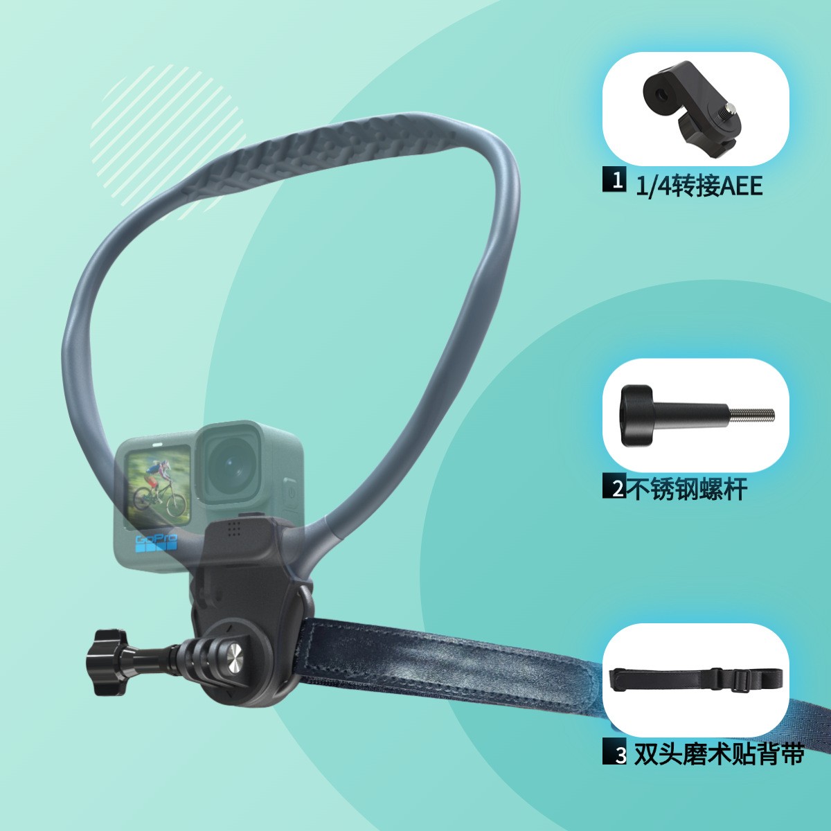G01-M magnetic attachment, G01-J clip neck phone stand, sports cycling, mobile phone selfie video shooting, insta360gopro action camera stand Item Picture