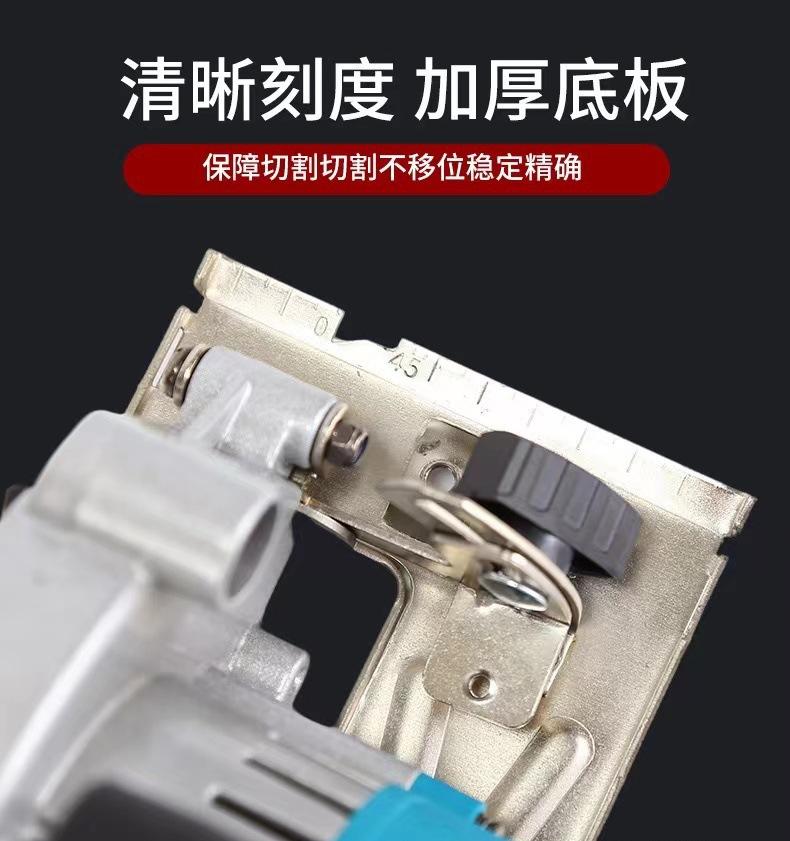 锂电电圆锯5寸木工手提充电式切割机家用五金电动工具锂电池详情6