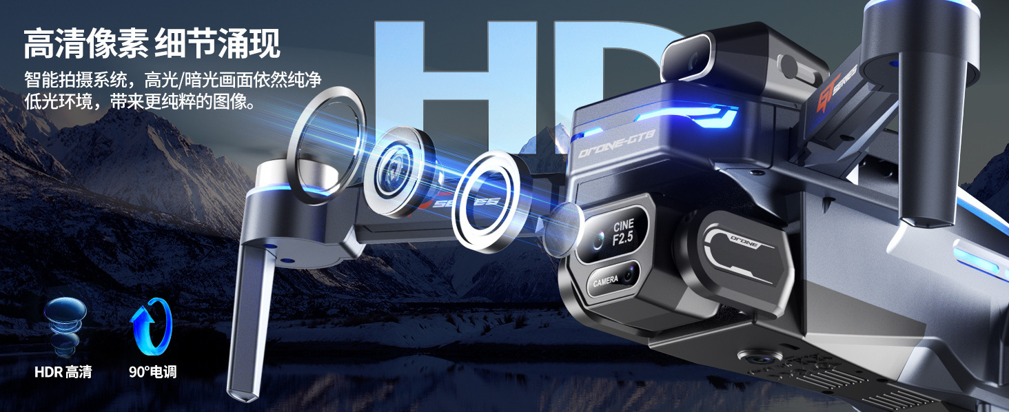 The GT8 drone features a triple-camera aerial photography system with a four-axis flight, battery level display, and an over-distance reminder. It is a remote-controlled toy aircraft pic 4