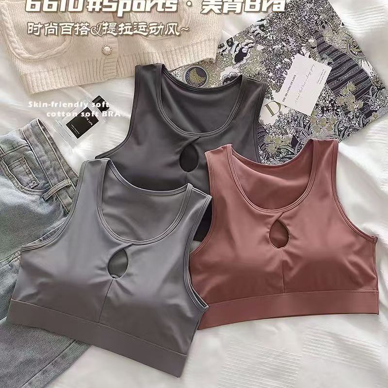 运动文胸瑜伽服女修身户外