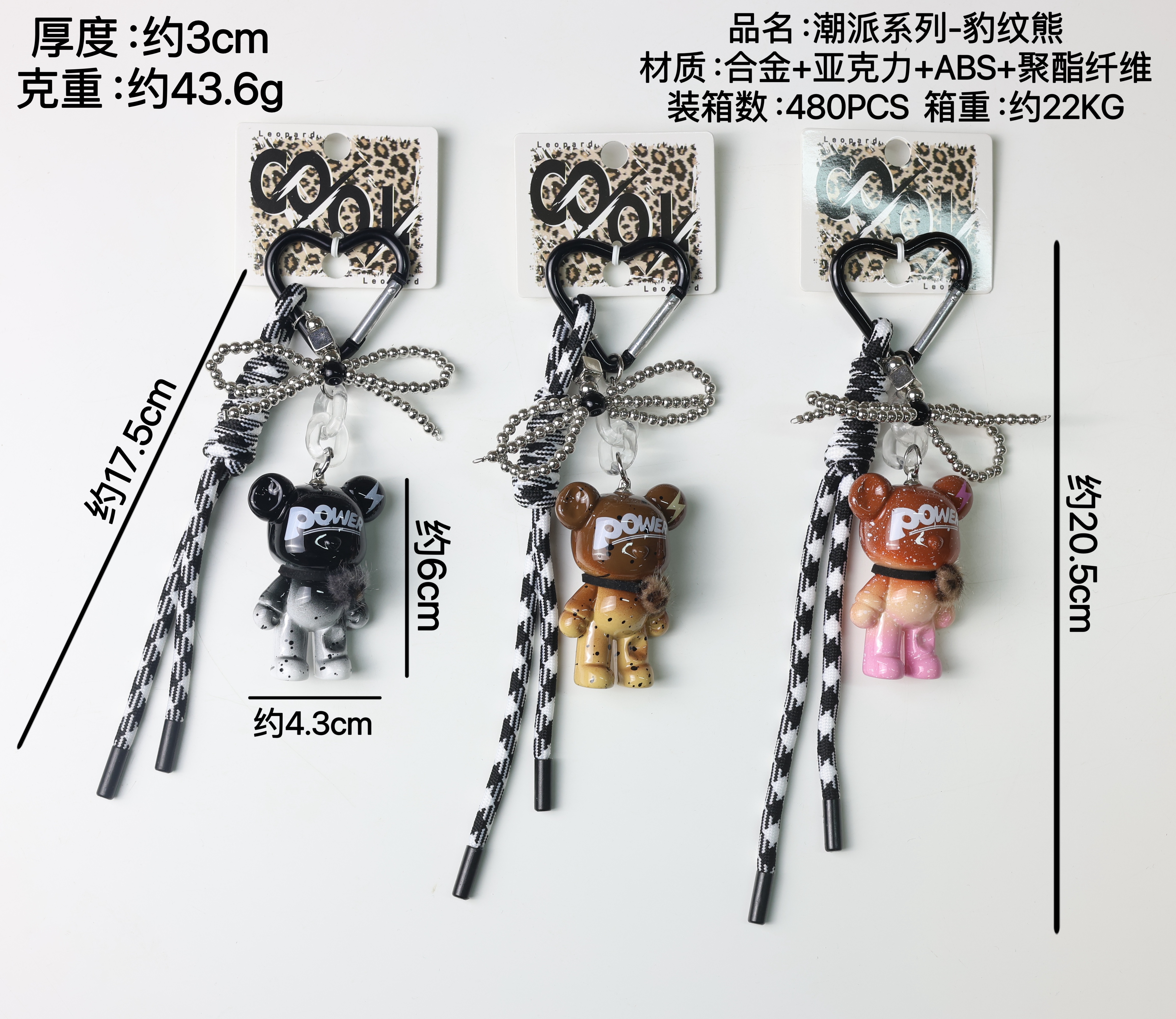 1111女士饰品戒指创意潮流玩具儿童戒指趣味个性时尚配饰多款可选