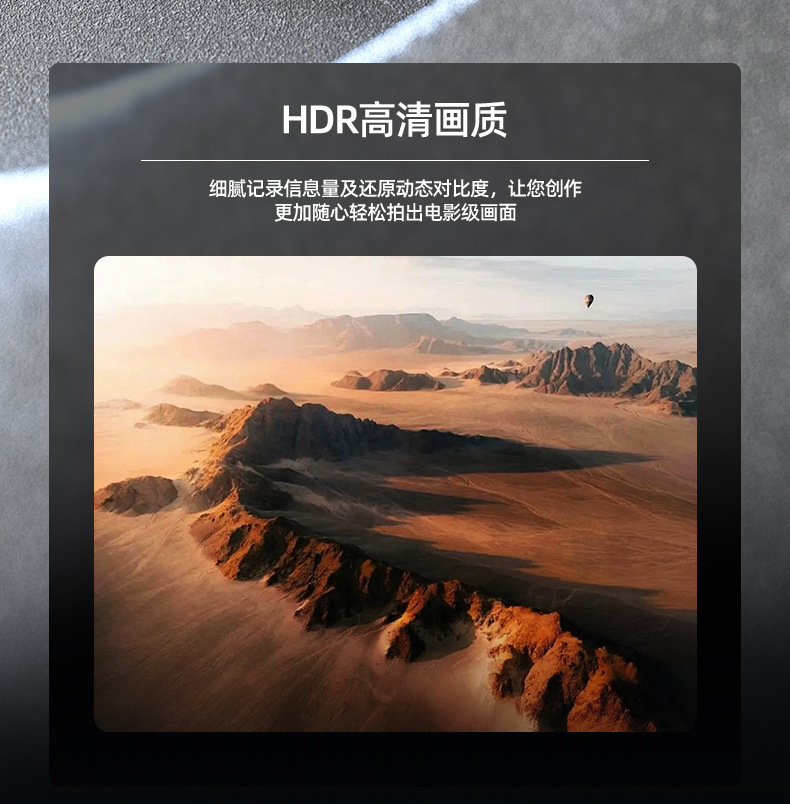 GT6带GPS定位无人机5G图传光流四轴飞行器无刷长续航遥控飞机详情4