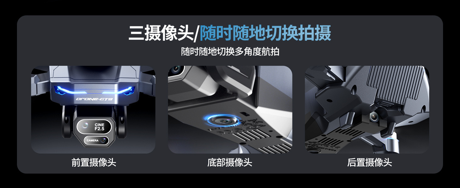 The GT8 drone features a triple-camera aerial photography system with a four-axis flight, battery level display, and an over-distance reminder. It is a remote-controlled toy aircraft pic 5