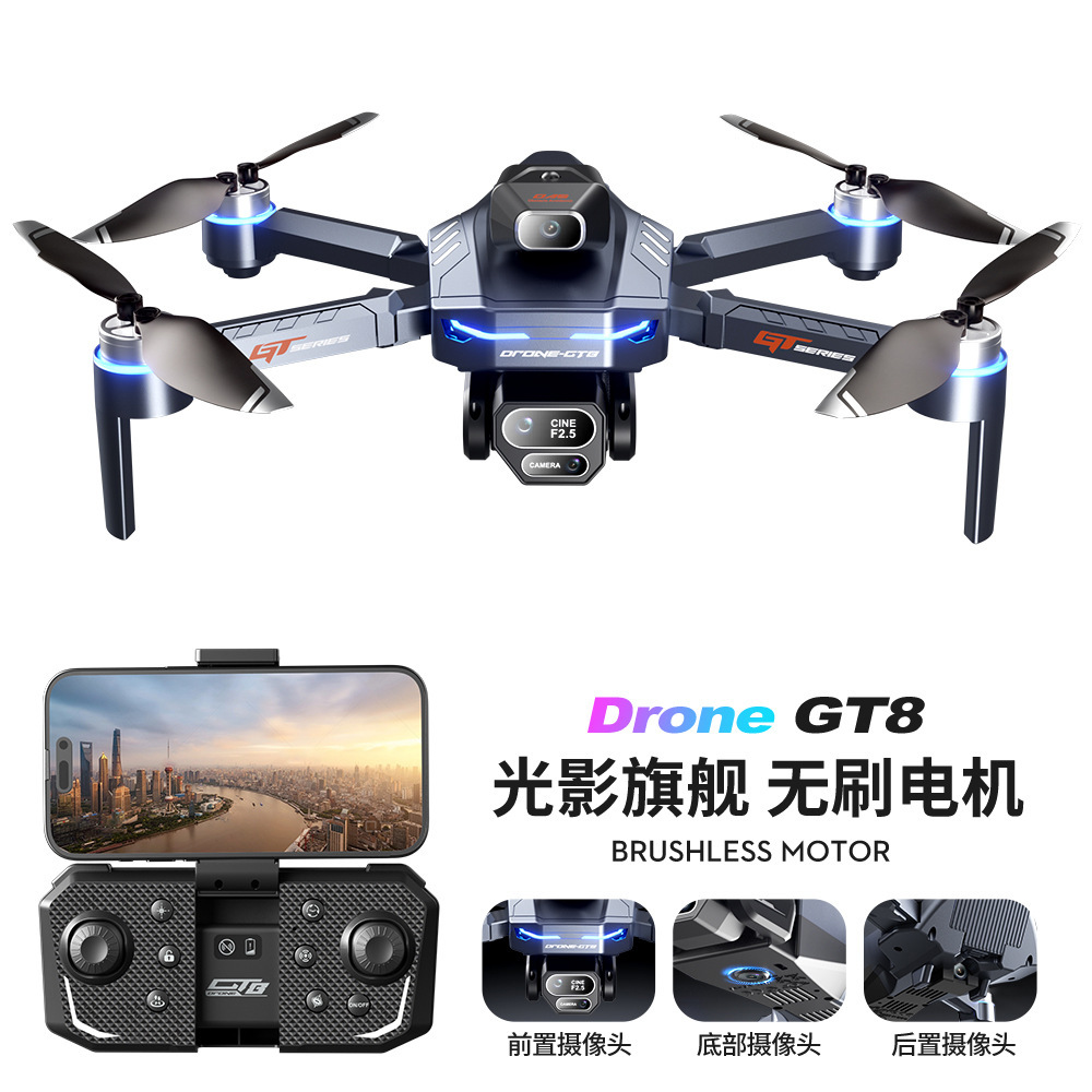 The GT8 drone features a triple-camera aerial photography system with a four-axis flight, battery level display, and an over-distance reminder. It is a remote-controlled toy aircraft details Picture