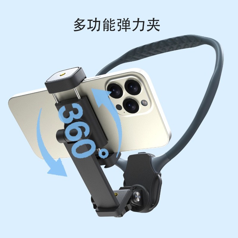 G01-M magnetic attachment, G01-J clip neck phone stand, sports cycling, mobile phone selfie video shooting, insta360gopro action camera stand pic 12