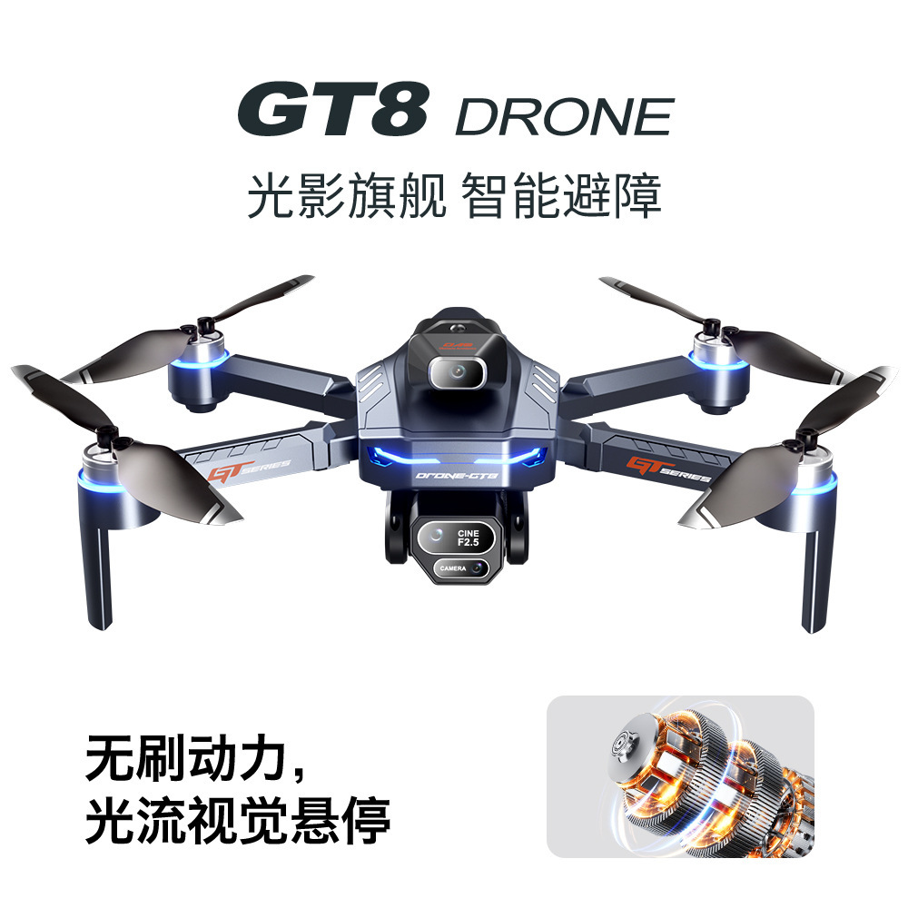 The GT8 drone features a triple-camera aerial photography system with a four-axis flight, battery level display, and an over-distance reminder. It is a remote-controlled toy aircraft Specification image