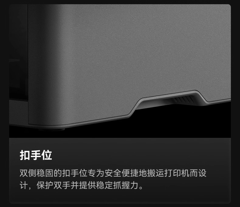 新品预售 拓竹P2S 3D打印机器大尺寸FDM家用自动桌面多色立体高精度高速AI监测烘干P1S升级详情25