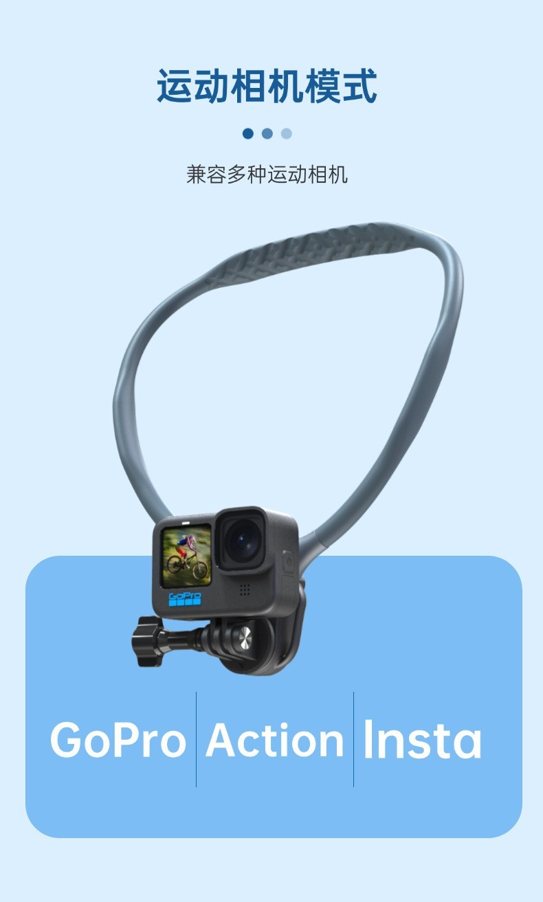 G01-M magnetic attachment, G01-J clip neck phone stand, sports cycling, mobile phone selfie video shooting, insta360gopro action camera stand pic 6
