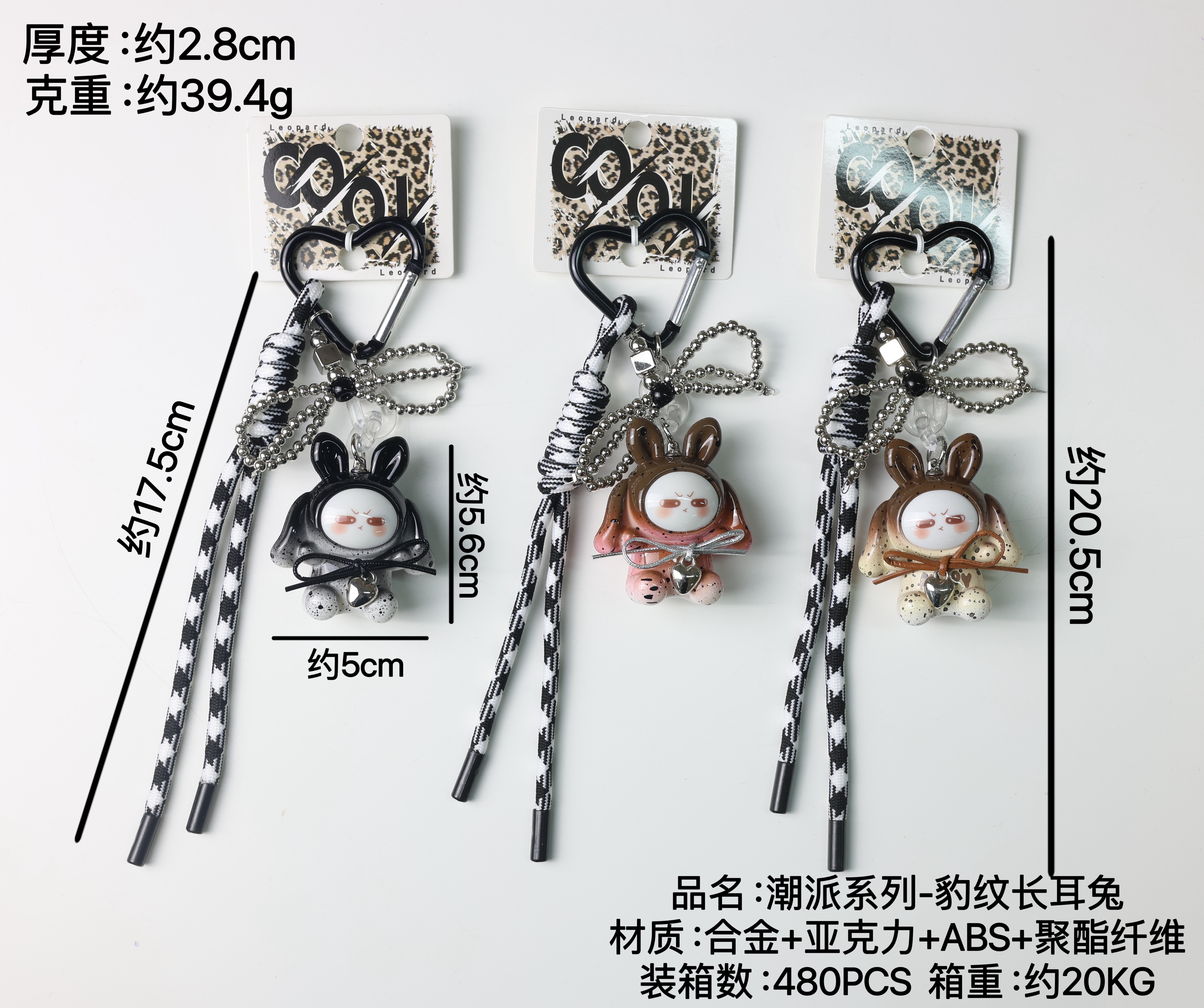 2222310女士饰品戒指创意潮流玩具儿童戒指趣味个性时尚配饰多款可选