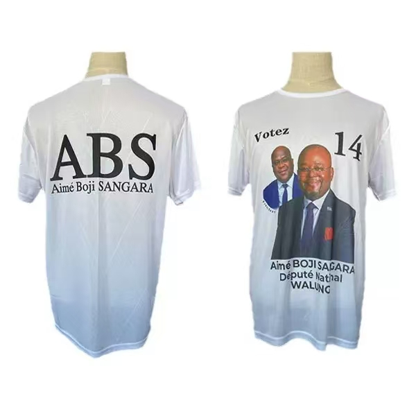 Customized cross-border T-shirts for the presidential campaign are selling well. High-quality election uniforms are printed and sent out quickly Specification drawing