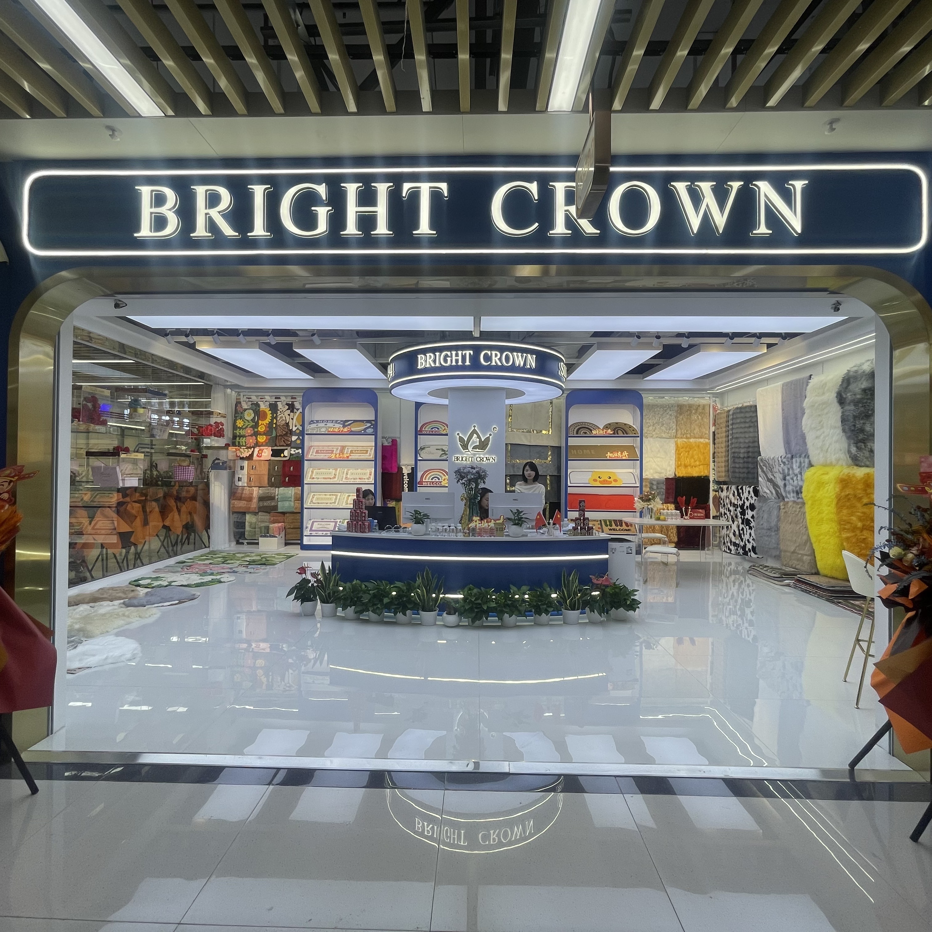 浙江奥鹏日用品有限公司