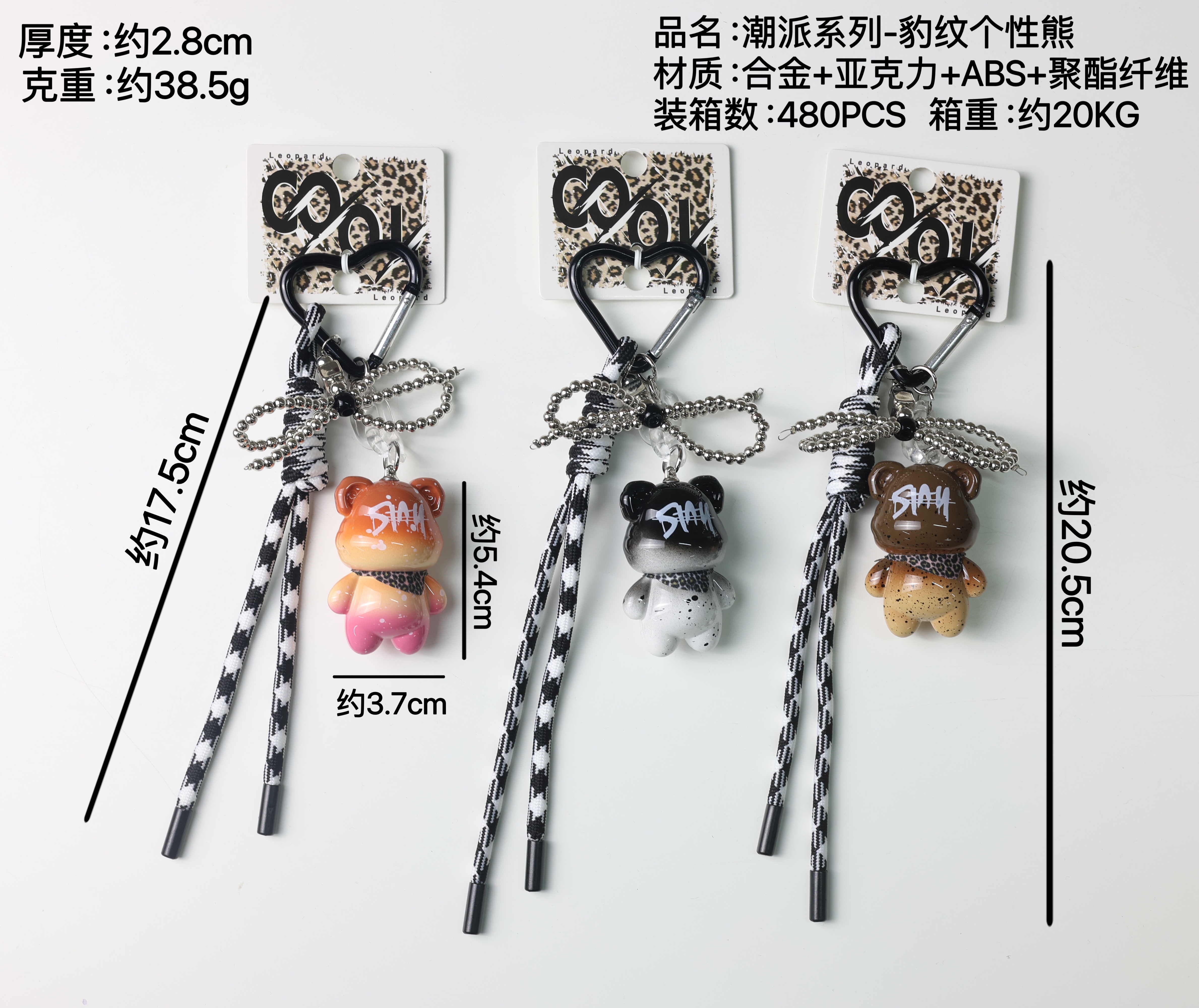 0225女士饰品戒指创意潮流玩具儿童戒指趣味个性时尚配饰多款可选