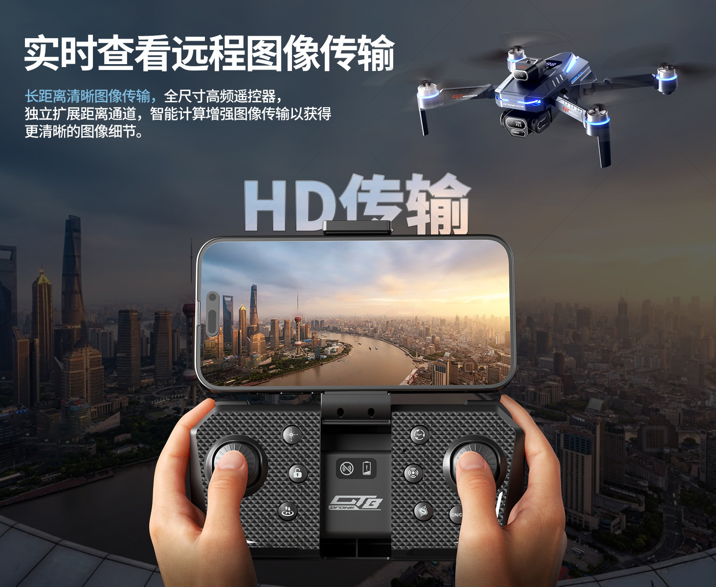 The GT8 drone features a triple-camera aerial photography system with a four-axis flight, battery level display, and an over-distance reminder. It is a remote-controlled toy aircraft pic 9