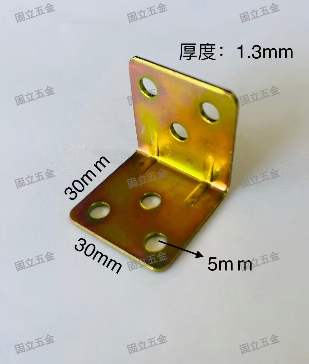 Iron Angle Code global delivery is selling well with quality guaranteed hardware tools