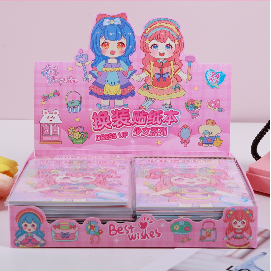 卡通换装贴纸本素材本 可爱手账素材本换装美甲贴纸素材手账贴纸