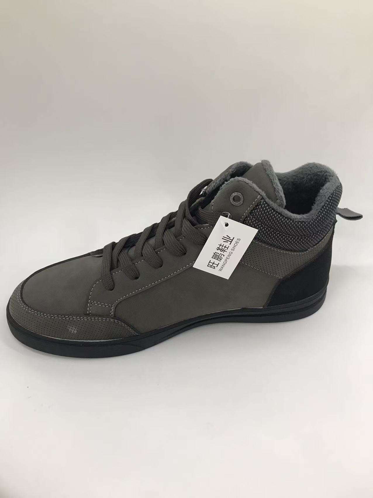 Men's autumn and winter hiking shoes are lightweight, anti-slip, wear-resistant and breathable. These hiking shoes are comfortable and durable details Picture