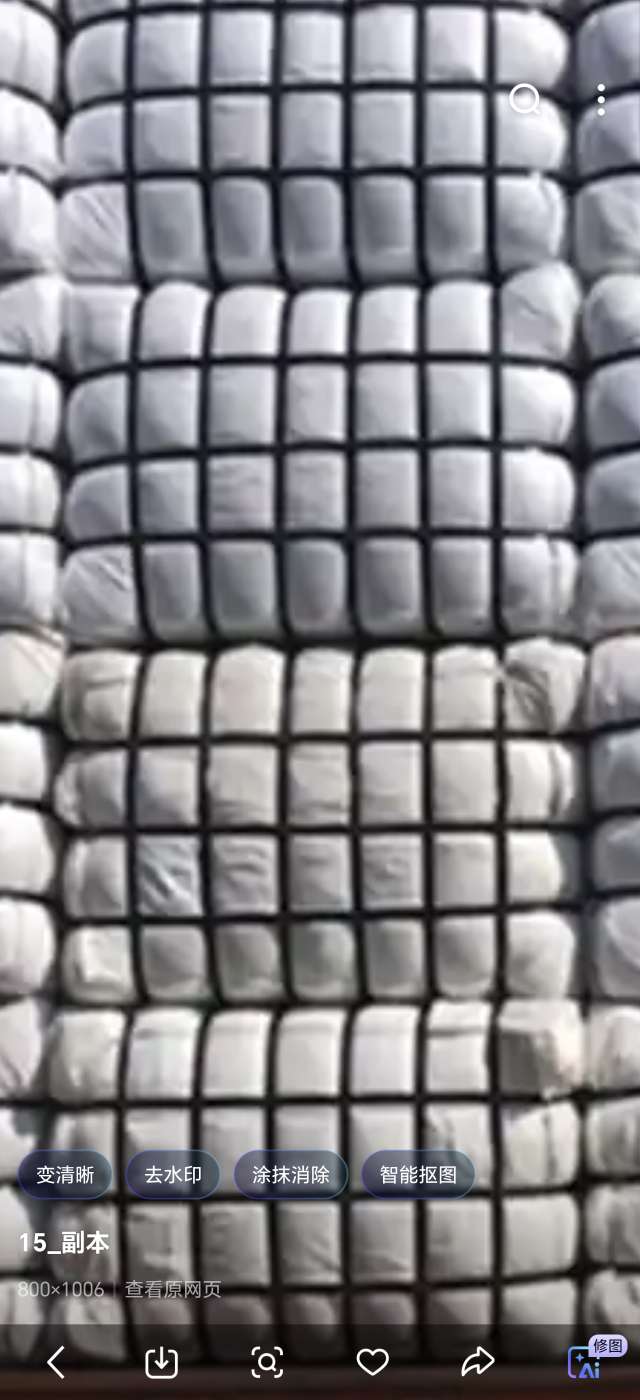 FG Fuyuan Presidential Campaign Uniform and Advertising Shirt Factory Store describe pic - 9