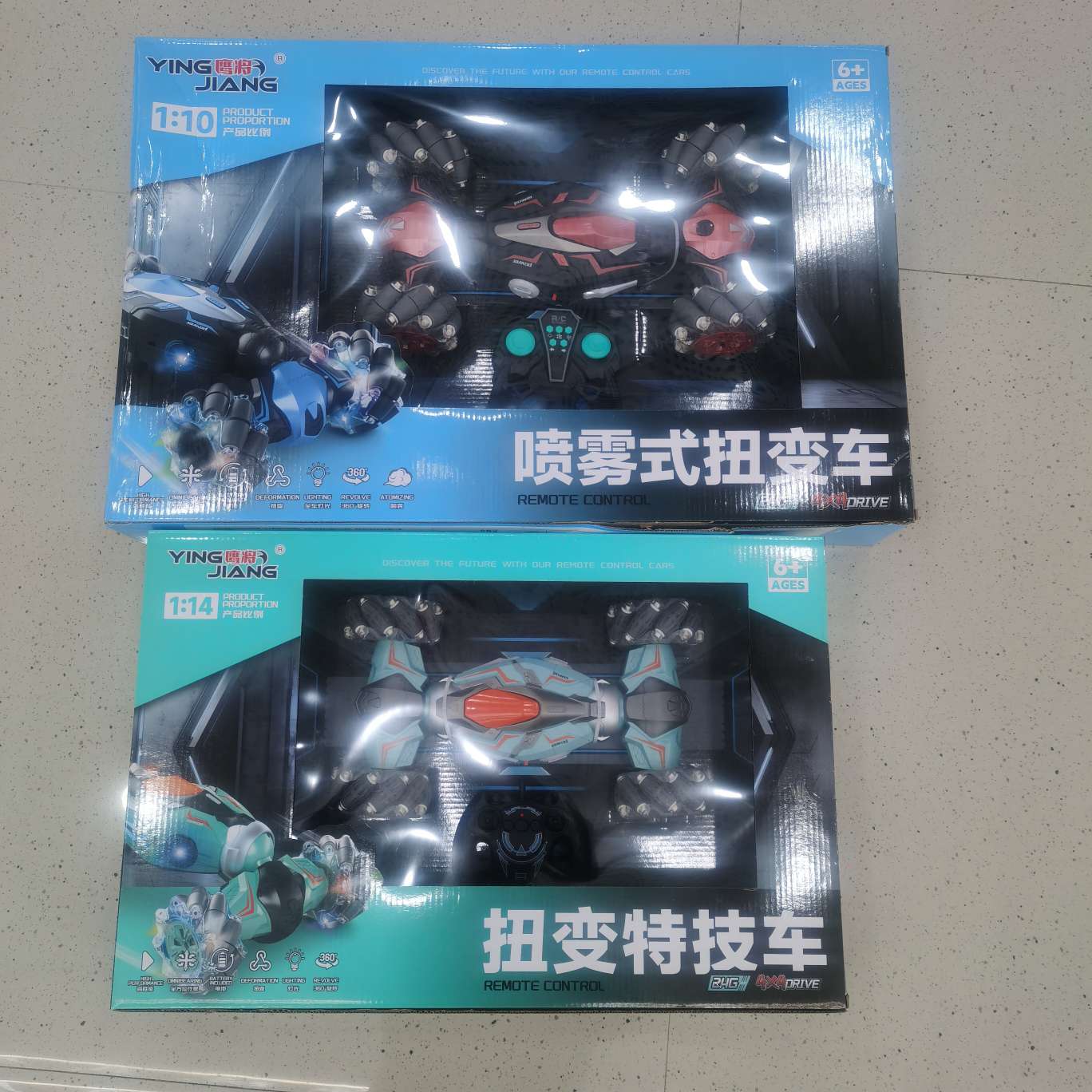 儿童手势感应遥控汽车四驱越野车漂移特技高速塞车玩具男孩礼物遥控车