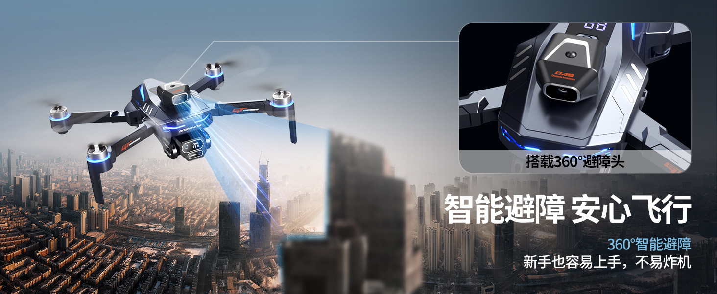 The GT8 drone features a triple-camera aerial photography system with a four-axis flight, battery level display, and an over-distance reminder. It is a remote-controlled toy aircraft pic 6