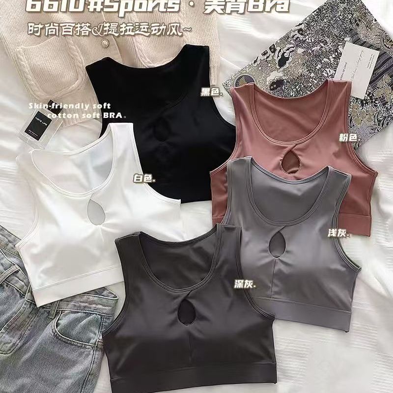 运动文胸瑜伽服女修身户外详情4