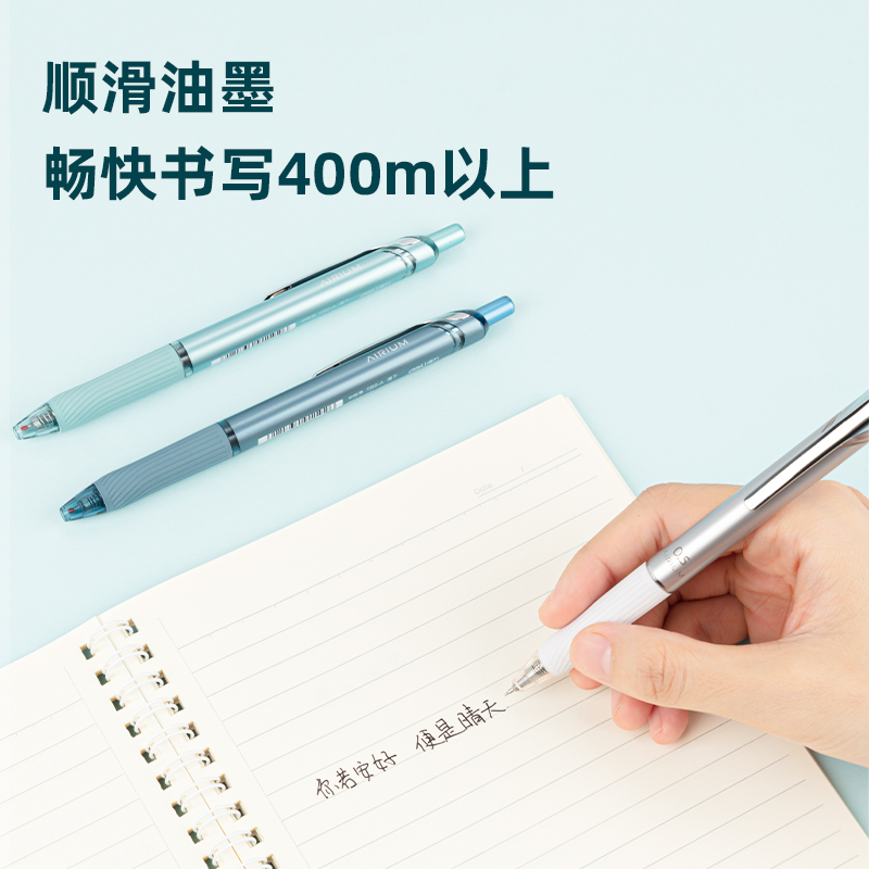 (S88-A)، قلم حبر أسود جاف، قلم قلم متعدد الألوان طوله 0.5 مم ست Specification image