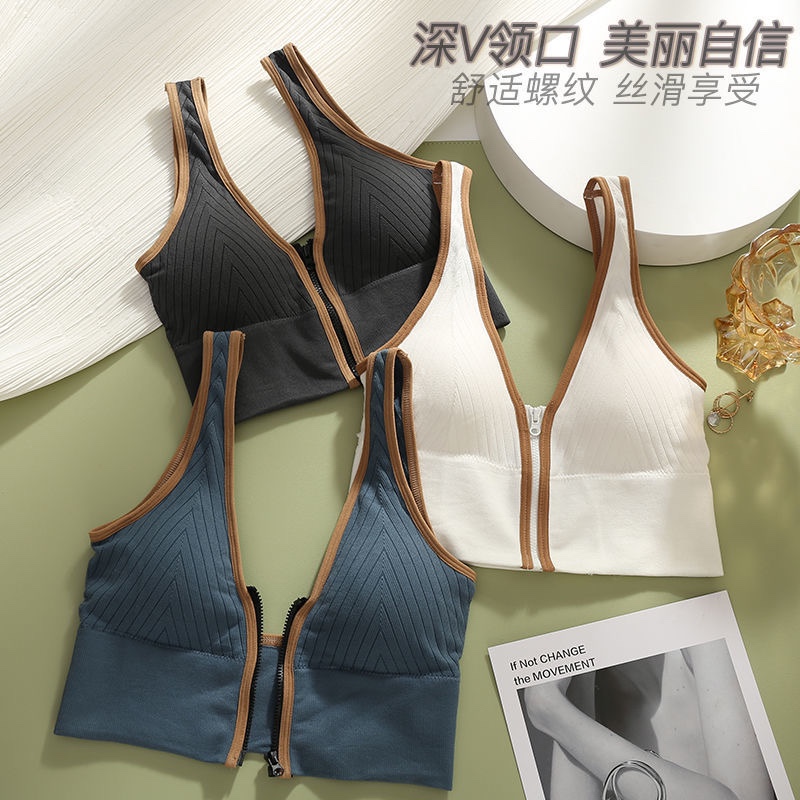 潮流运动内衣女聚拢前拉链美背聚拢性感经典V领无钢圈侧收副乳涤棉背心细节图