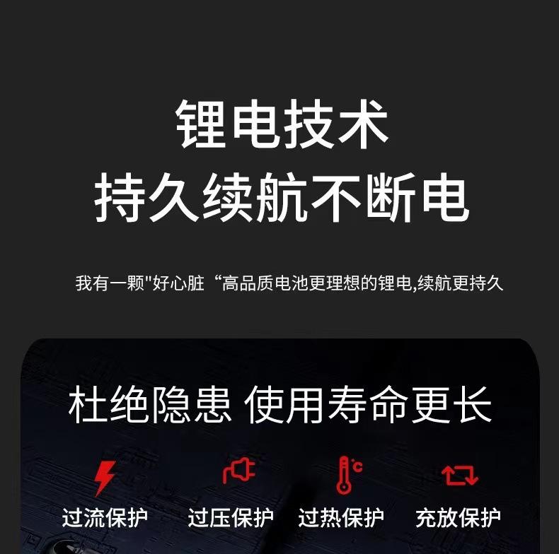 锂电电圆锯5寸木工手提充电式切割机家用五金电动工具锂电池详情5