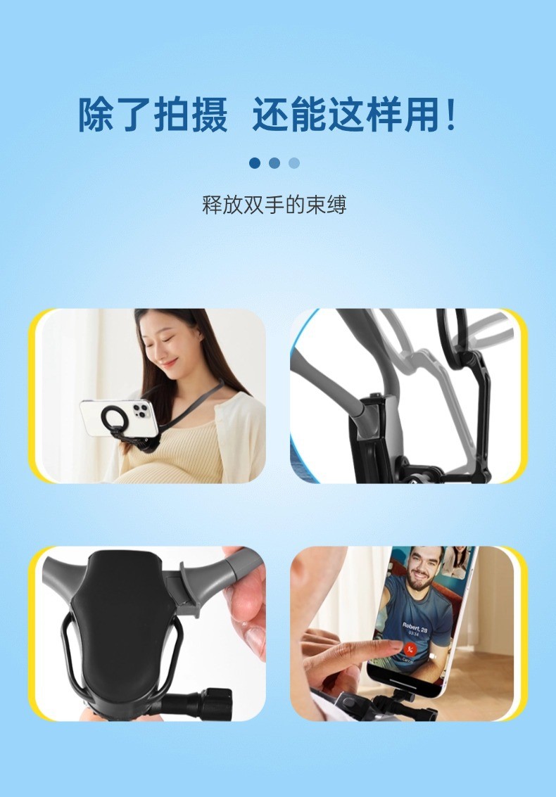 G01-M magnetic attachment, G01-J clip neck phone stand, sports cycling, mobile phone selfie video shooting, insta360gopro action camera stand pic 5