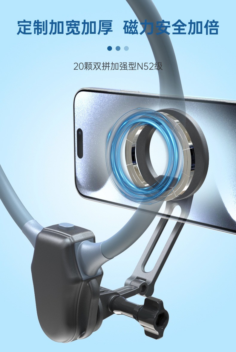 G01-M magnetic attachment, G01-J clip neck phone stand, sports cycling, mobile phone selfie video shooting, insta360gopro action camera stand pic 7