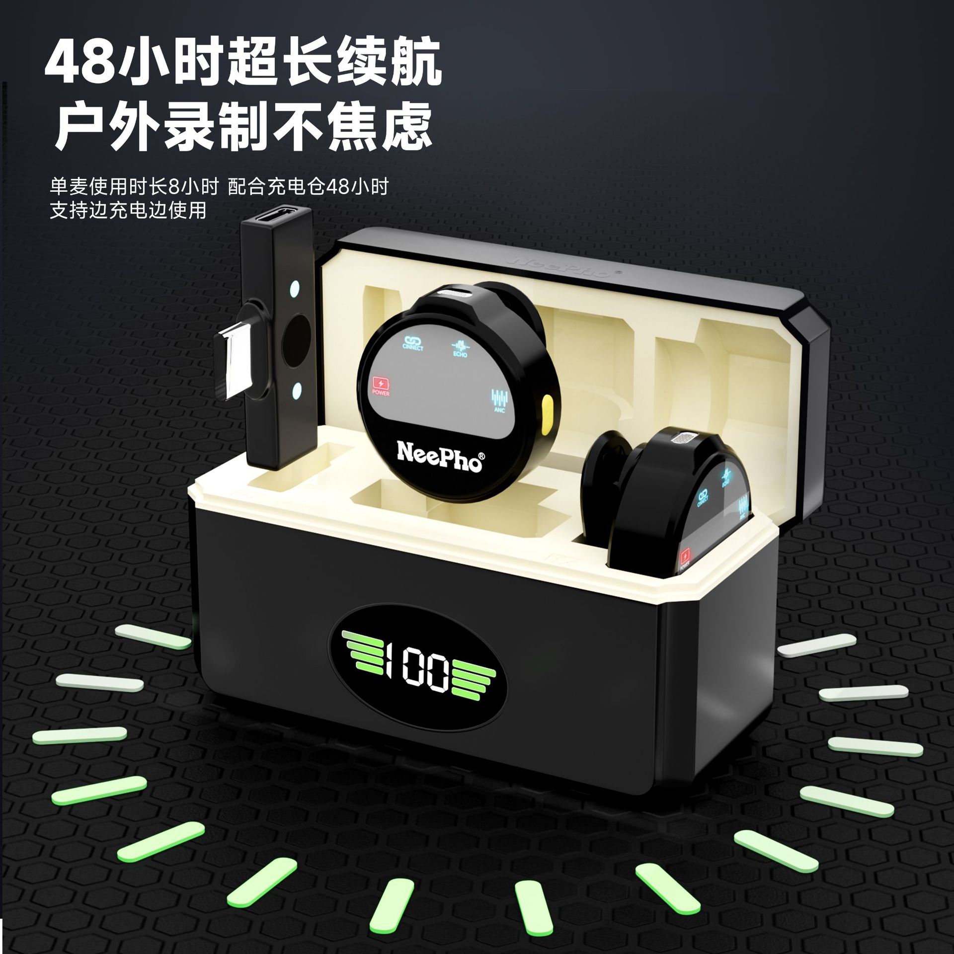 Nipai Lapel Microphone NP-58 IOS TPC for Live streaming, dedicated Bluetooth wireless microphone Specification image